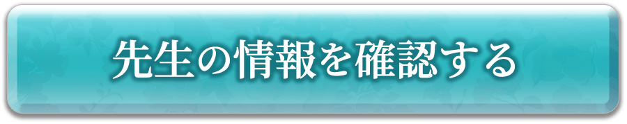 ボタン画像